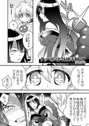 Post 1146977