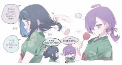 Post 7159451
