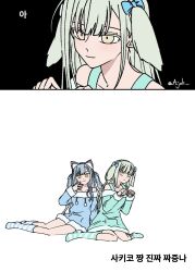 Post 7162047