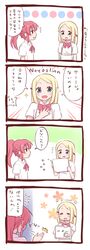 Post 1429864