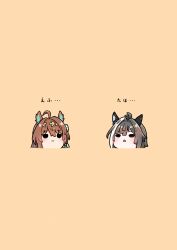 Post 7160527
