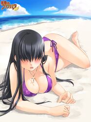 Post 1147091