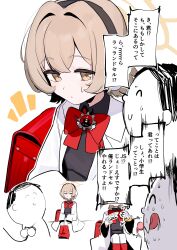 Post 7161194