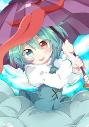 Post 1147046