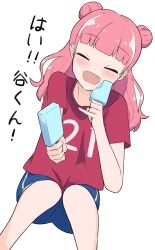 Post 7160791