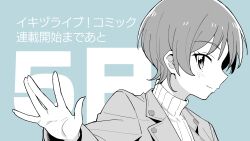 Post 7158976