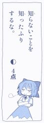 Post 7160311