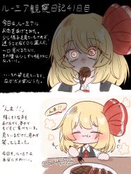 Post 7159867