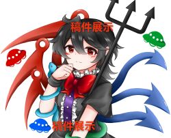 Post 7179938