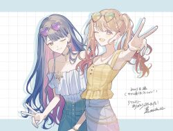 Post 7179230