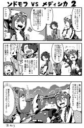 Post 7179643