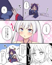 Post 7179896