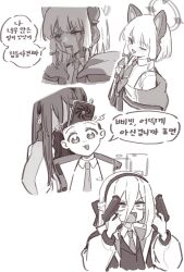 Post 7180227