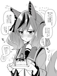 Post 7181277