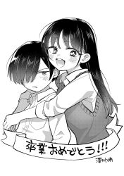 Post 7180790