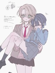 Post 7181683