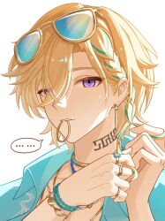 Post 7182220