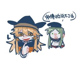 Post 7180844