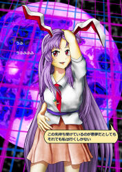 Post 7179043