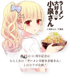 Post 7179662