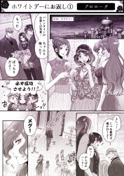Post 7178988