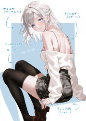 Post 7180720