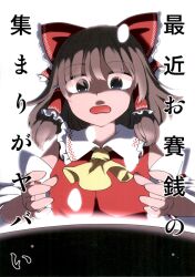 Post 7181013