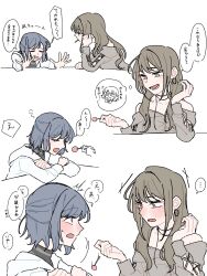 Post 7181107