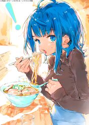 Post 7180638