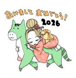 Post 7180684