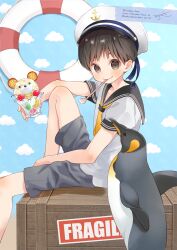 Post 7179281