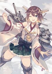 Post 7181115