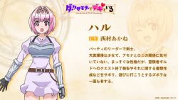 Post 7179953