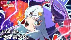 Post 7180943