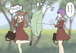 Post 7180208