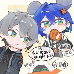 Post 7179660