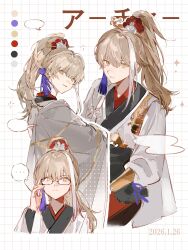 Post 7181268