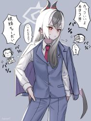 Post 7180667