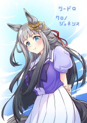 Post 7180486