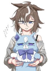Post 7179083