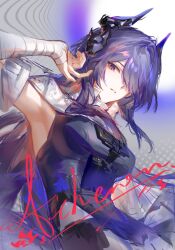 Post 7182190
