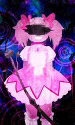 Post 7180081