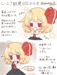 Post 7180338