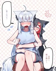 Post 7181069