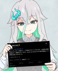 Post 7179055