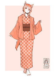 Post 7179799