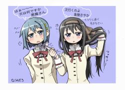 Post 7179734