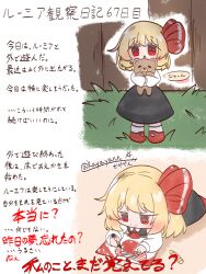 Post 7180470