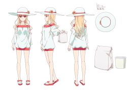 Post 7179050