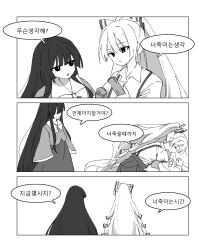 Post 7178948